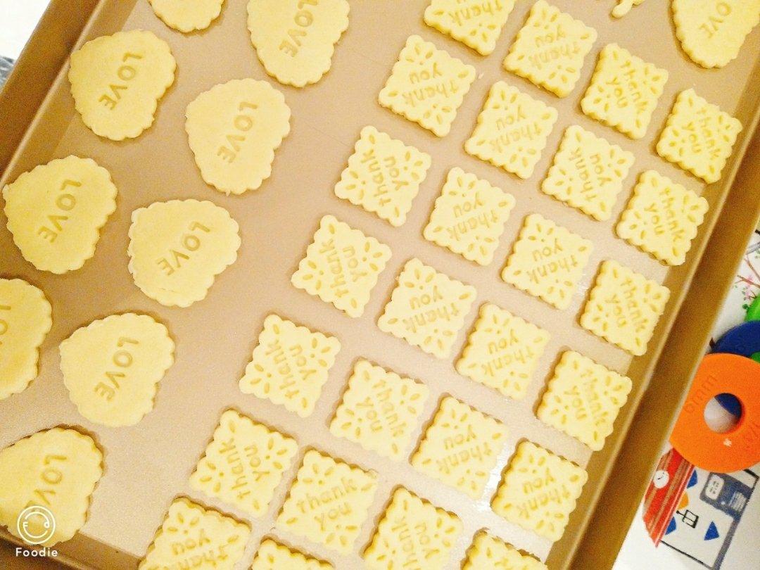 动物饼干