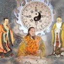 修身正心内圣外王