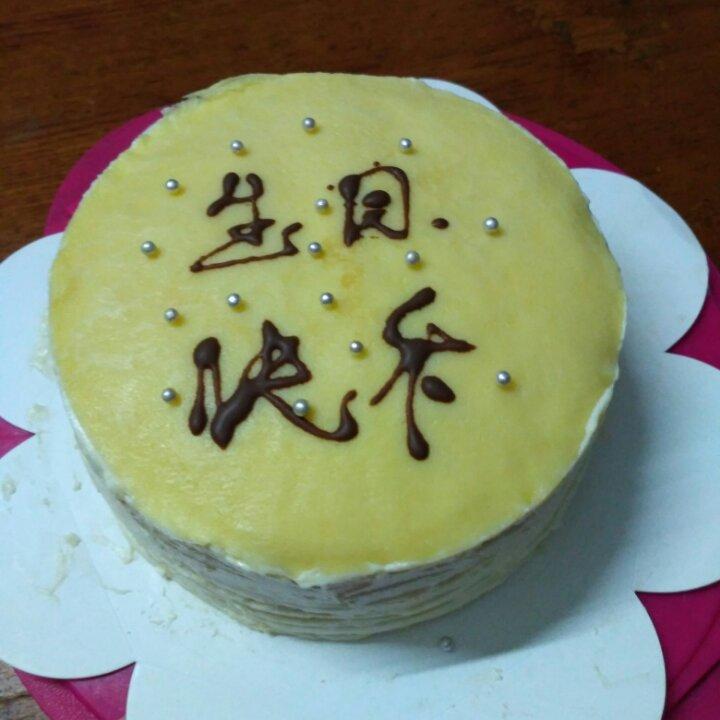 榴莲千层蛋糕