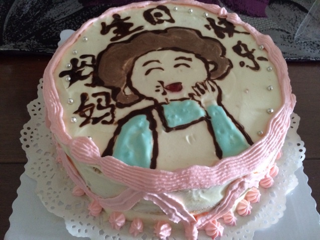 小丸子妈妈生日蛋糕（奶油转印）