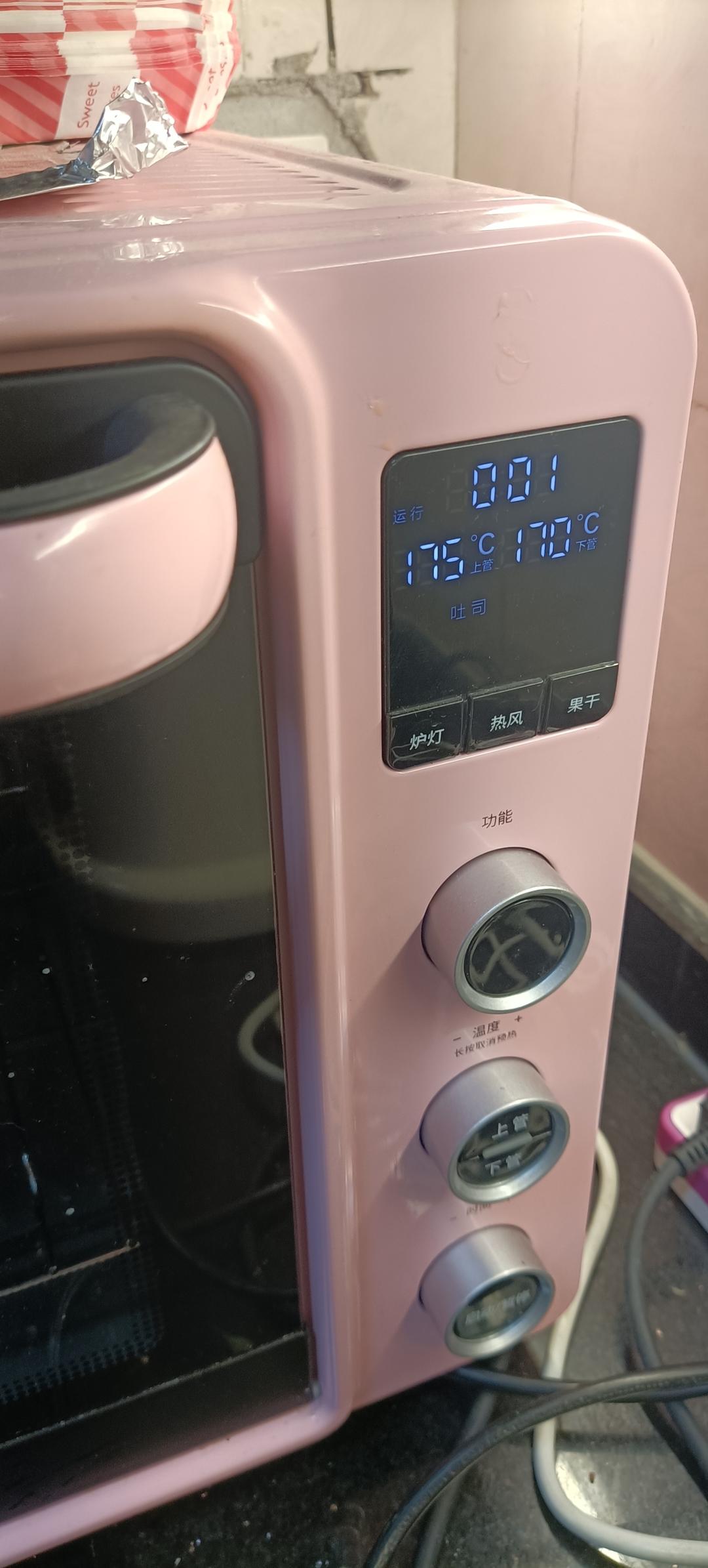 夺命软吐司(๑´ڡ`๑)超软拉丝极速方便的一次发酵吐司