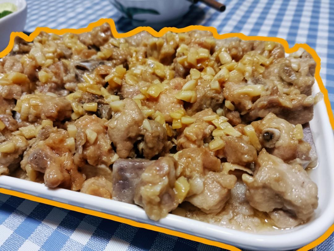 豉汁香芋蒸排骨