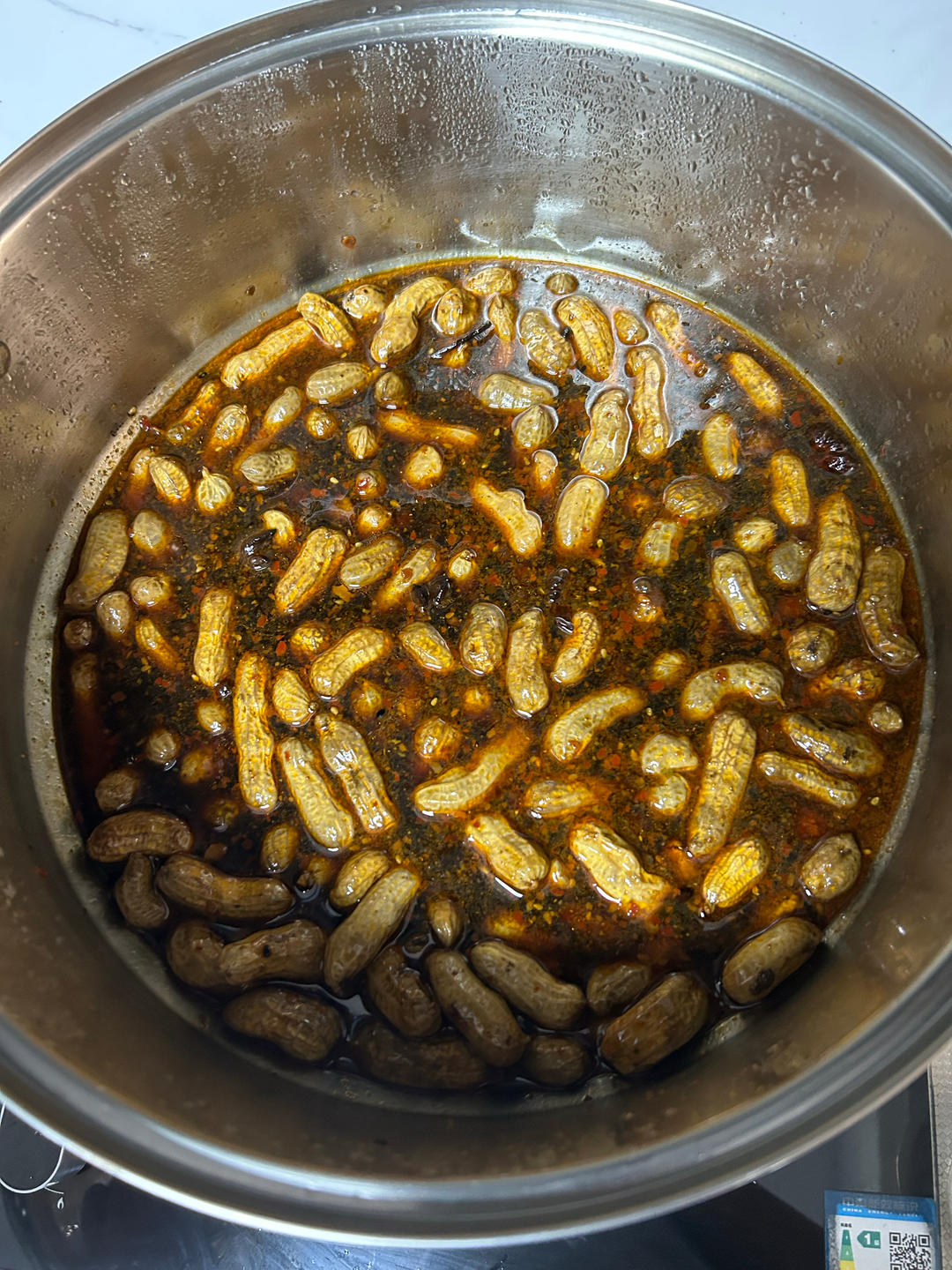 卤煮花生