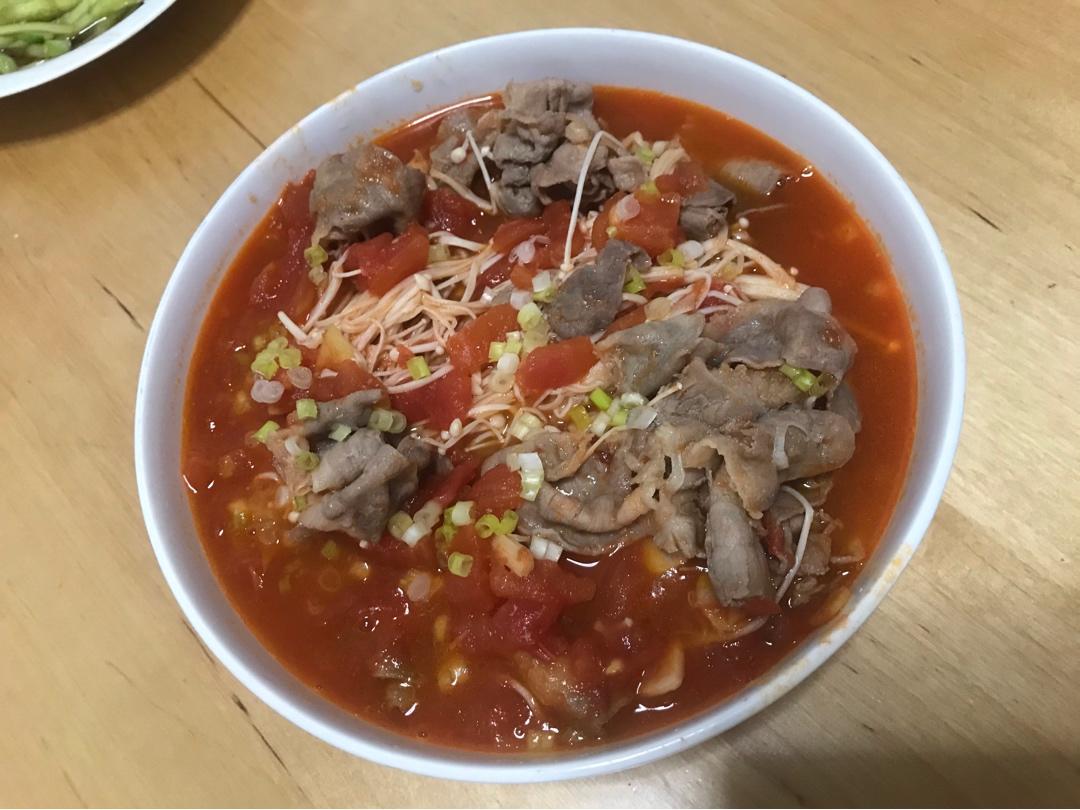 番茄肥牛金针菇