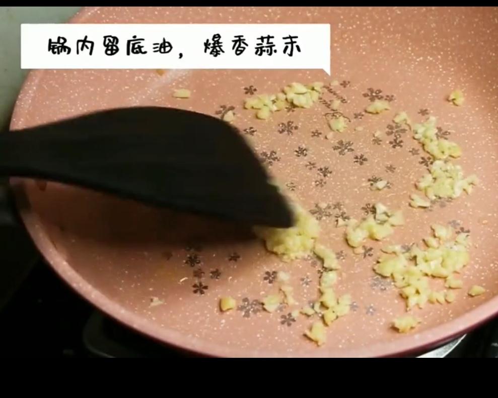 茄汁脆皮日本豆腐的做法 步骤7