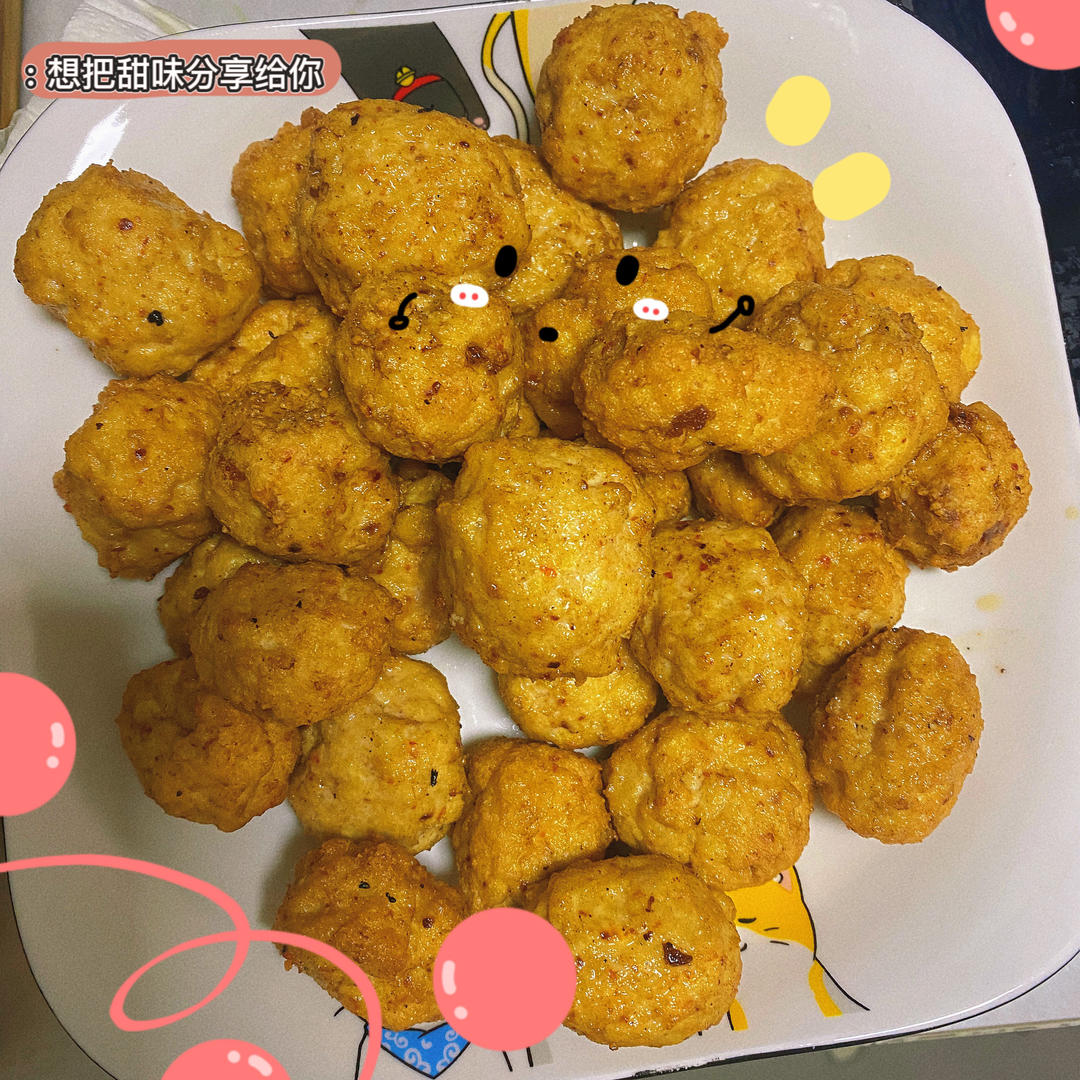 炸肉丸子