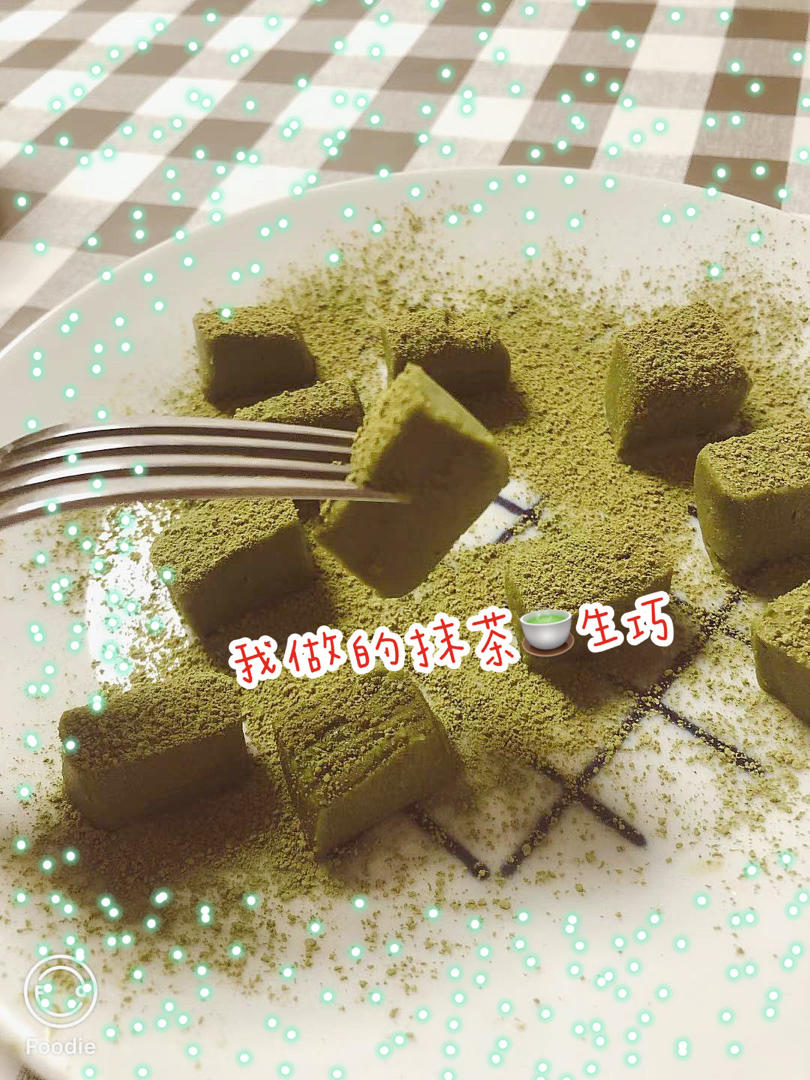 抹茶生巧（不用刀就能完美切割的方法）