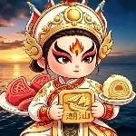 潮汕AI甜品师