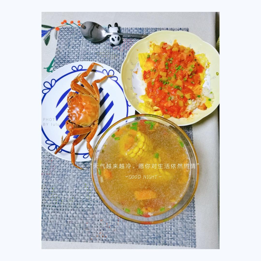 洋葱蛋包饭早餐