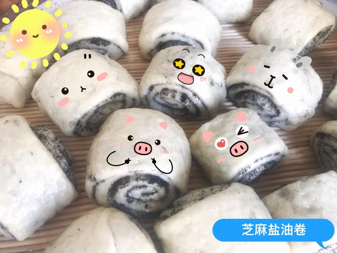 蒸馒头 油卷