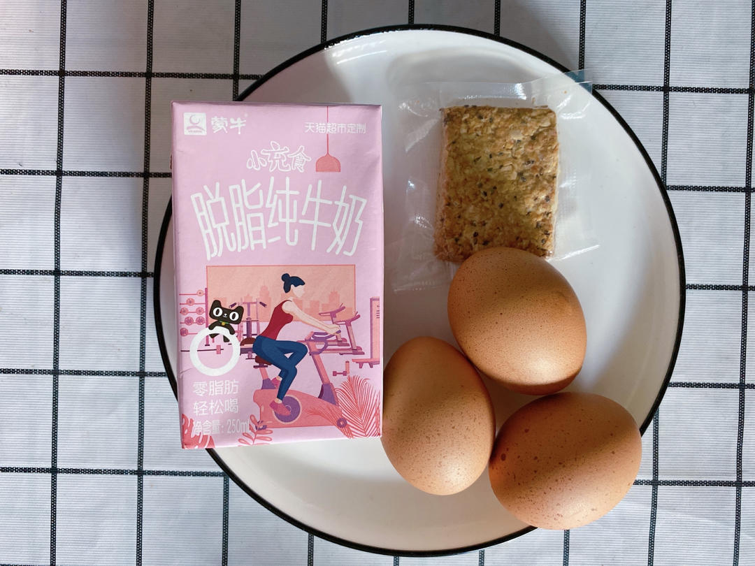 减脂早餐，晚餐