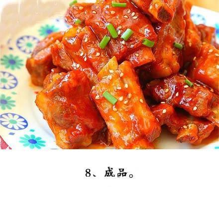 番茄小排骨的做法