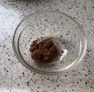 红枣山药糙米粥的做法 步骤3