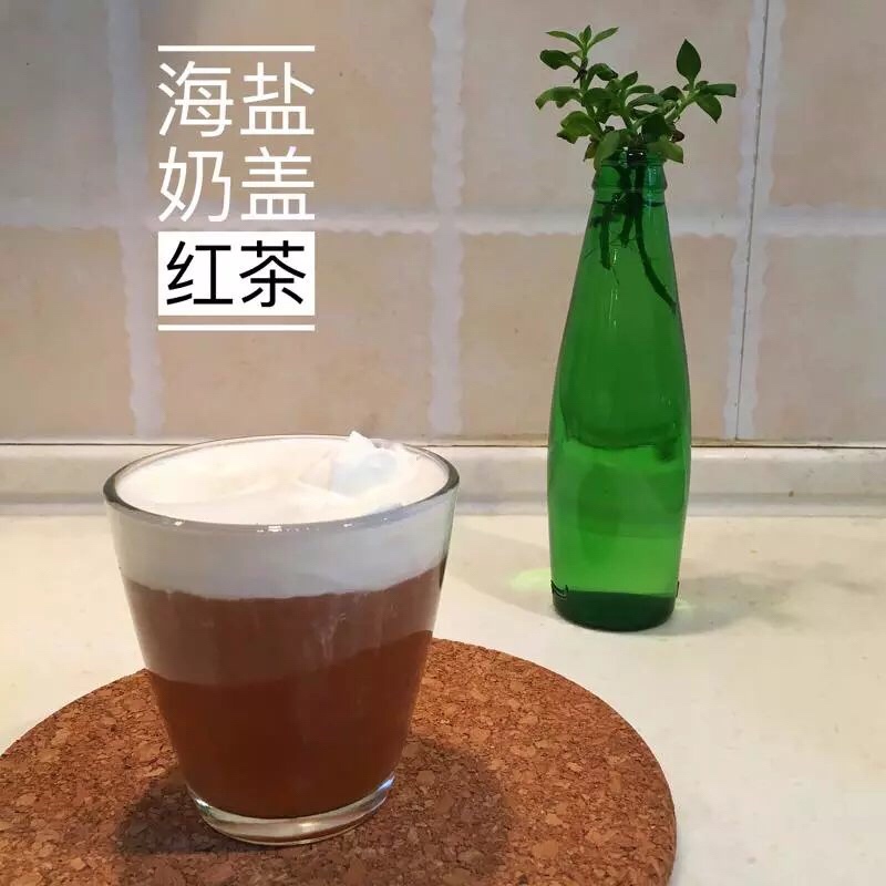 【百合花开】复制“古茗”的海盐奶盖红茶