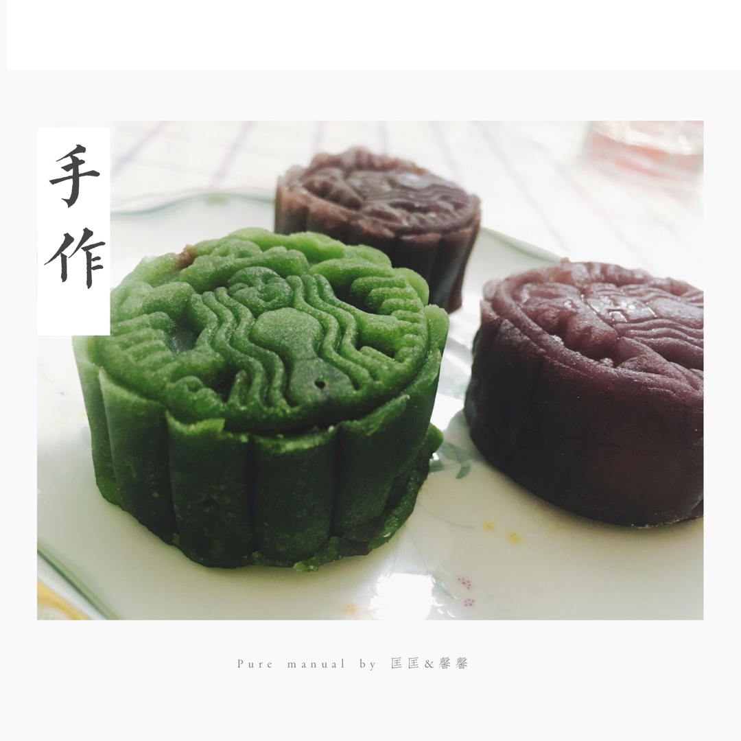 桃山皮月饼