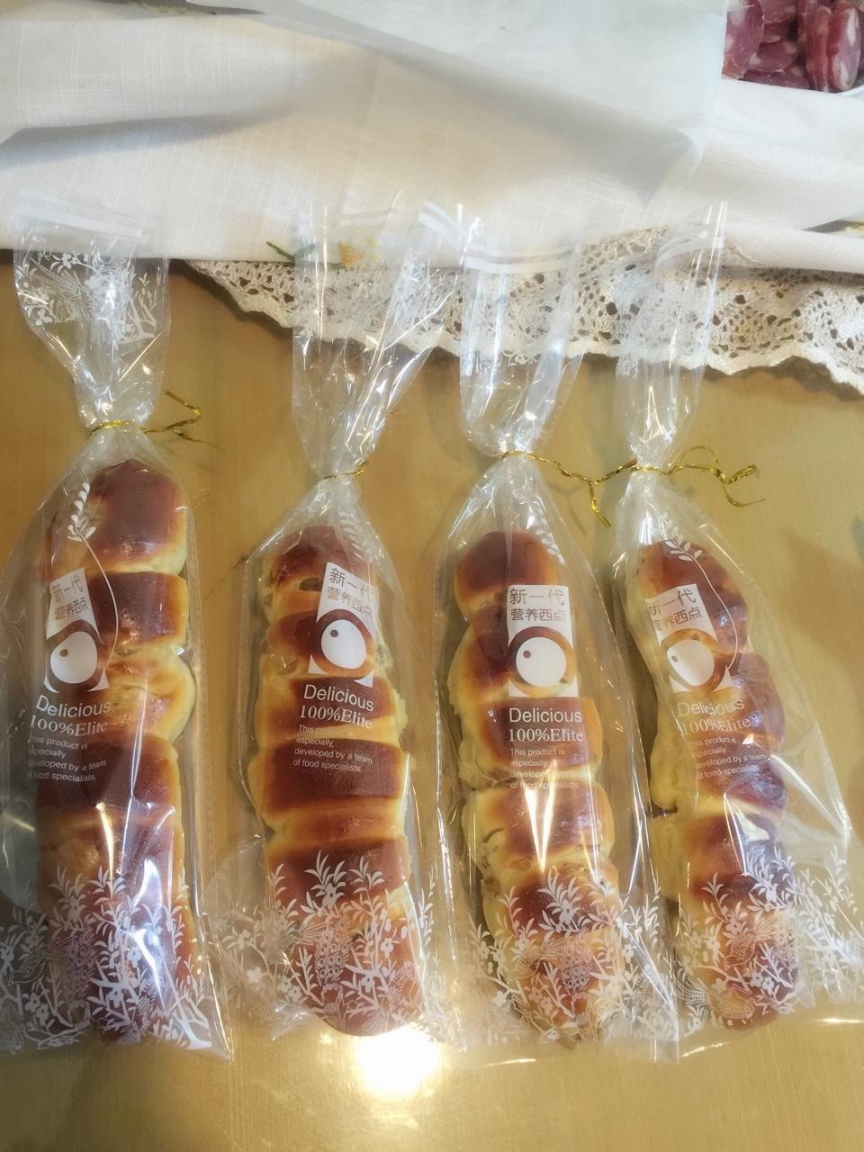 准备好葡萄干一起来做软软——Yolk葡萄卷