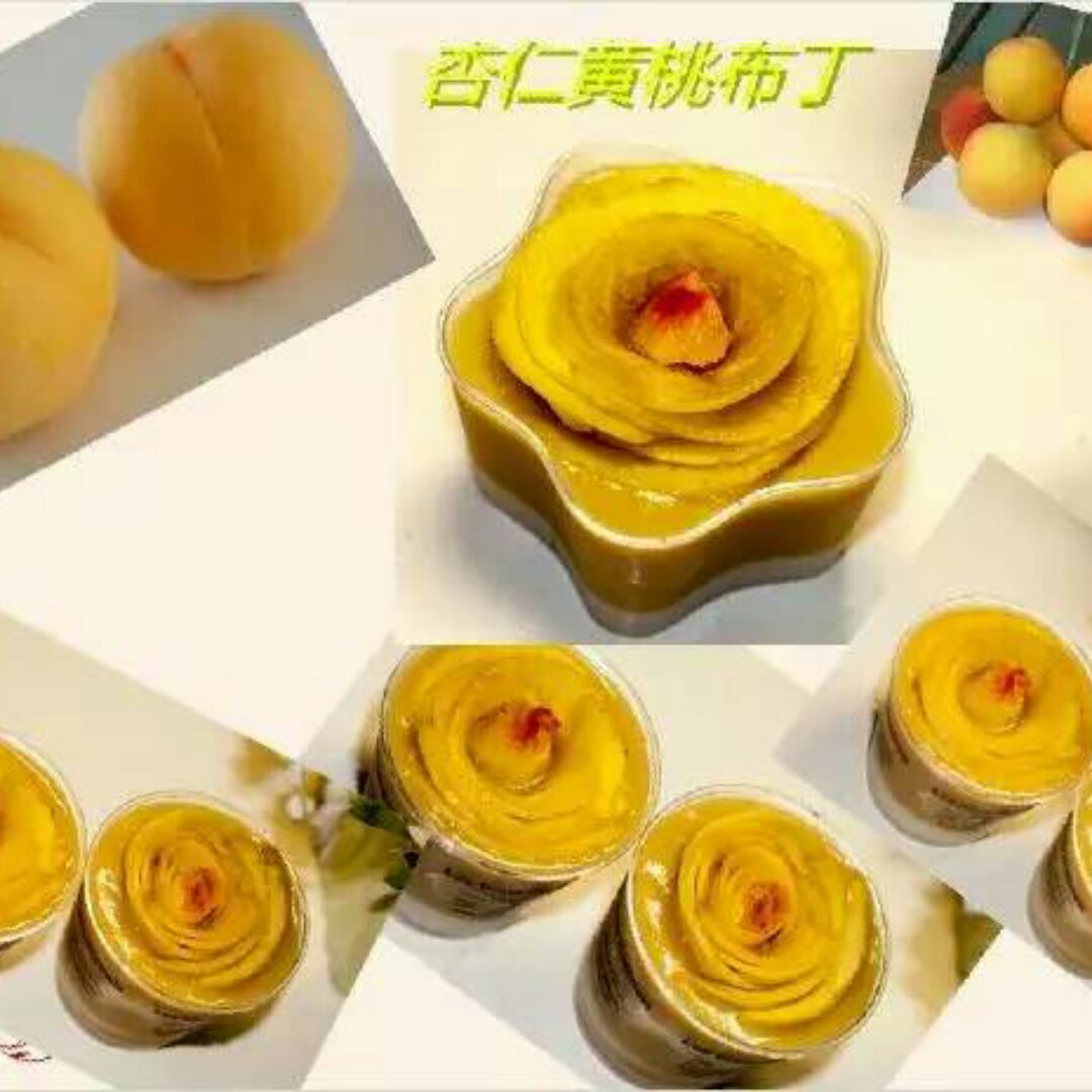 水晶心a