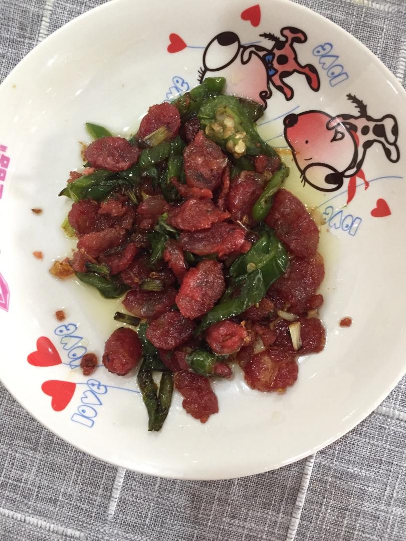 辣椒炒香肠