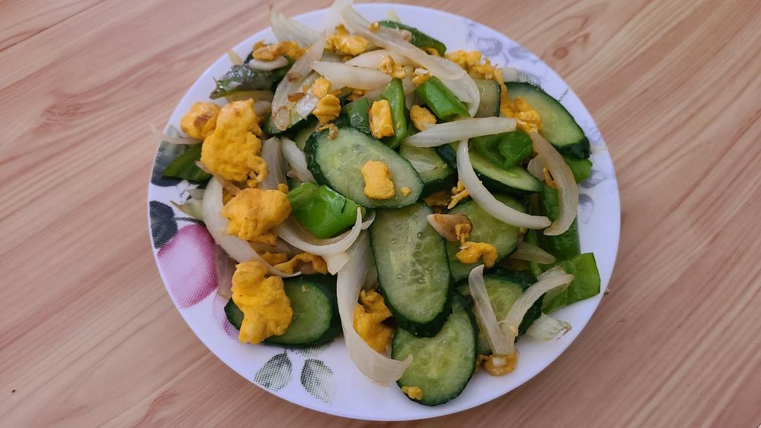 黄瓜炒鸡蛋