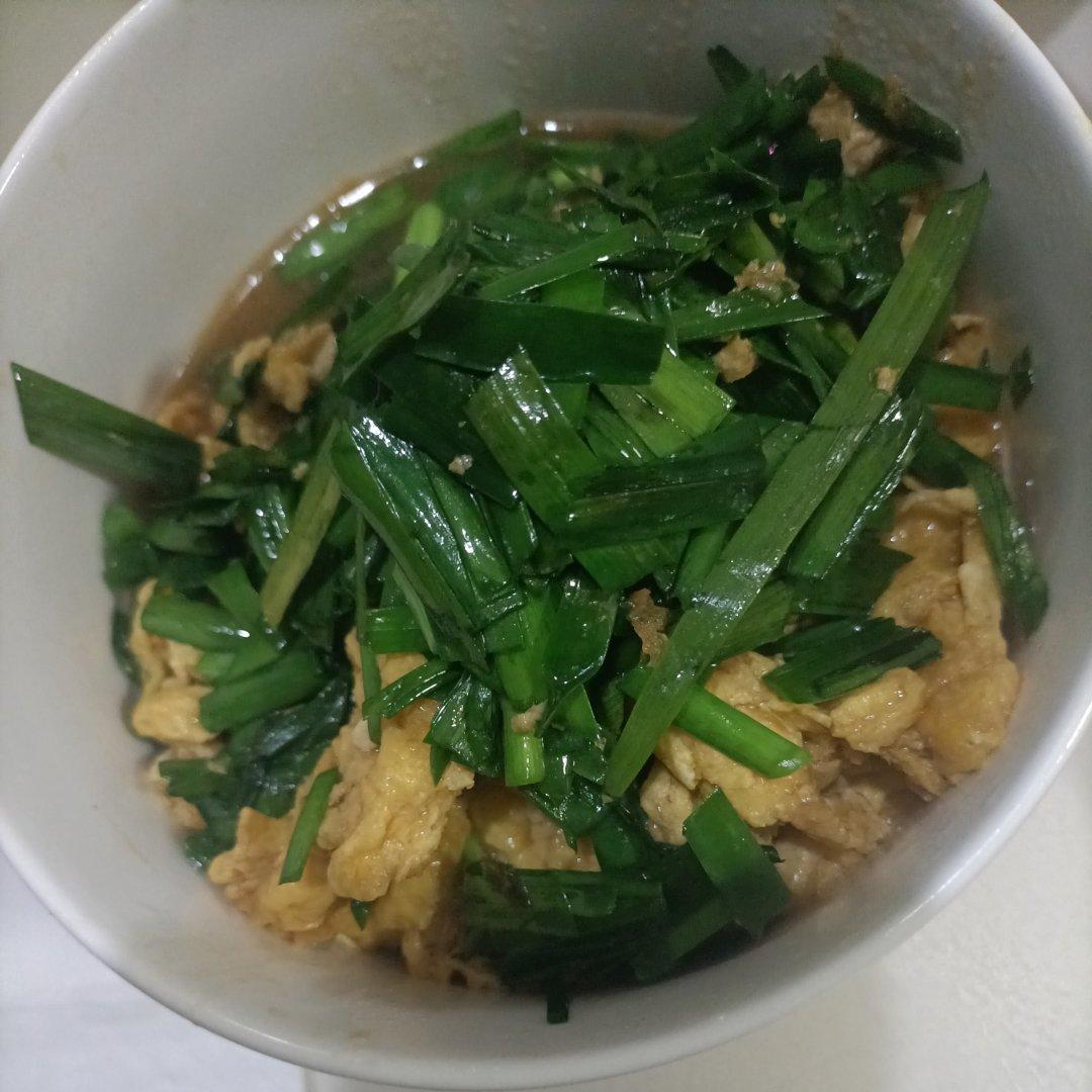 韭菜炒鸡蛋