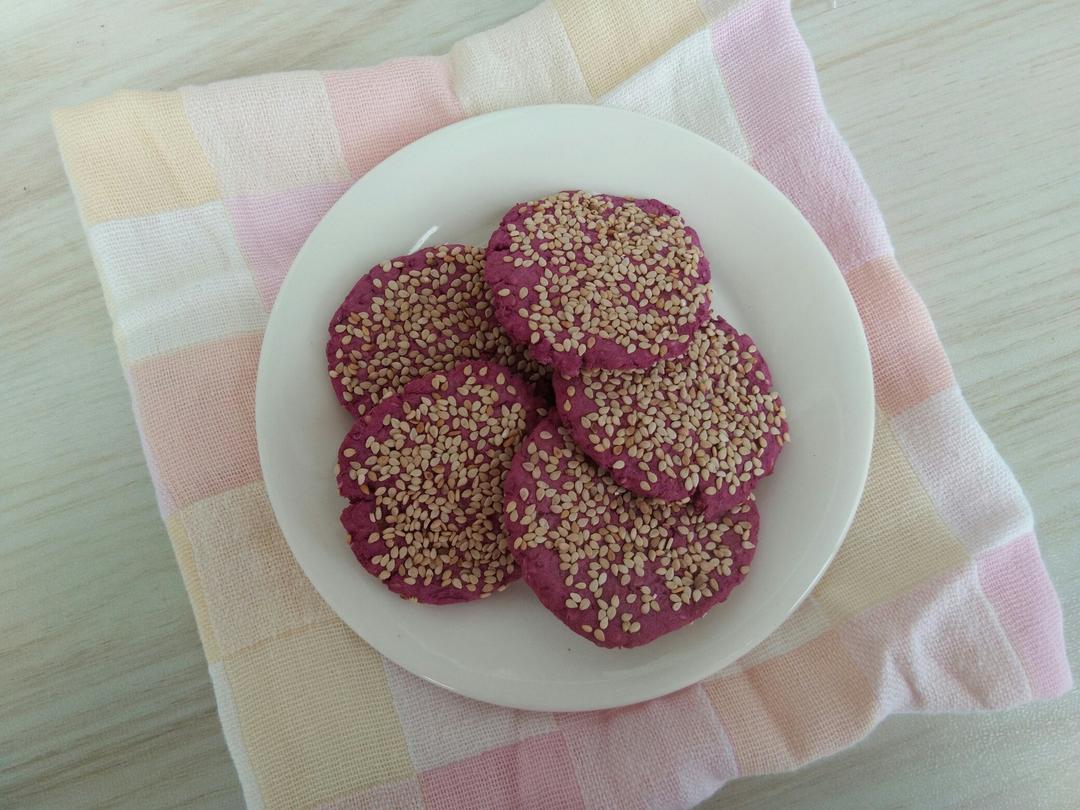 紫薯芝麻饼