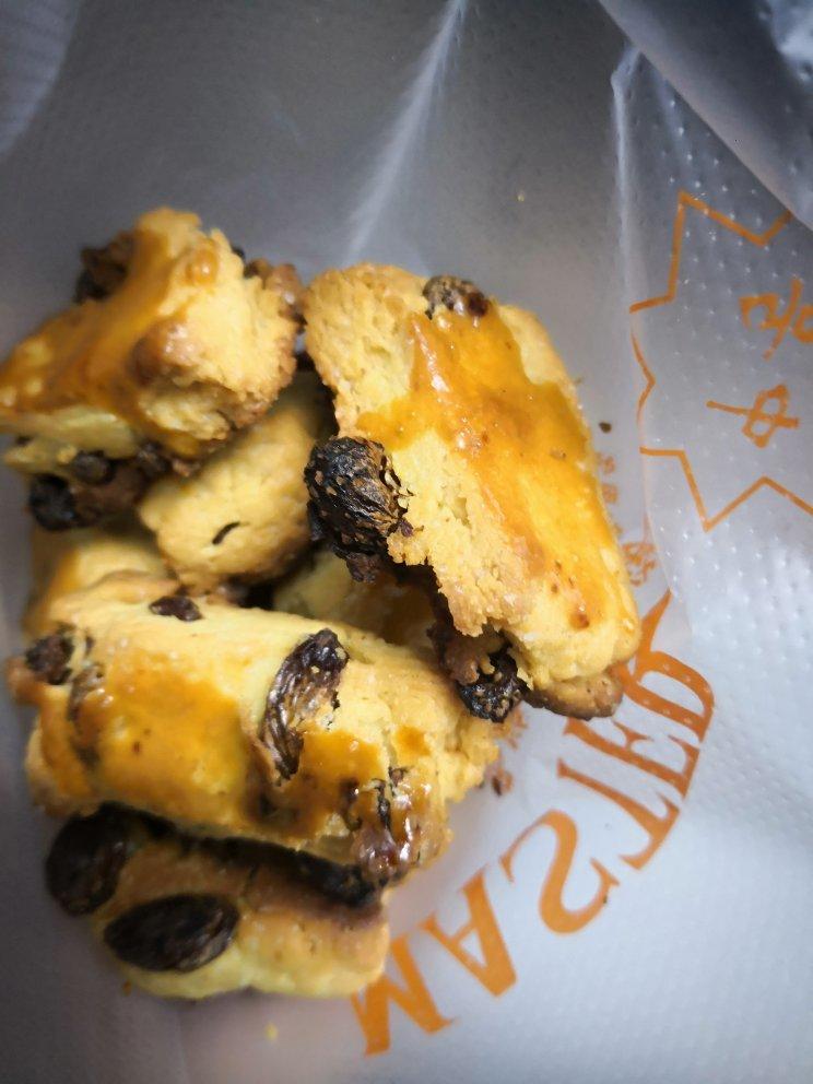 葡萄奶酥(超酥香的饼干)