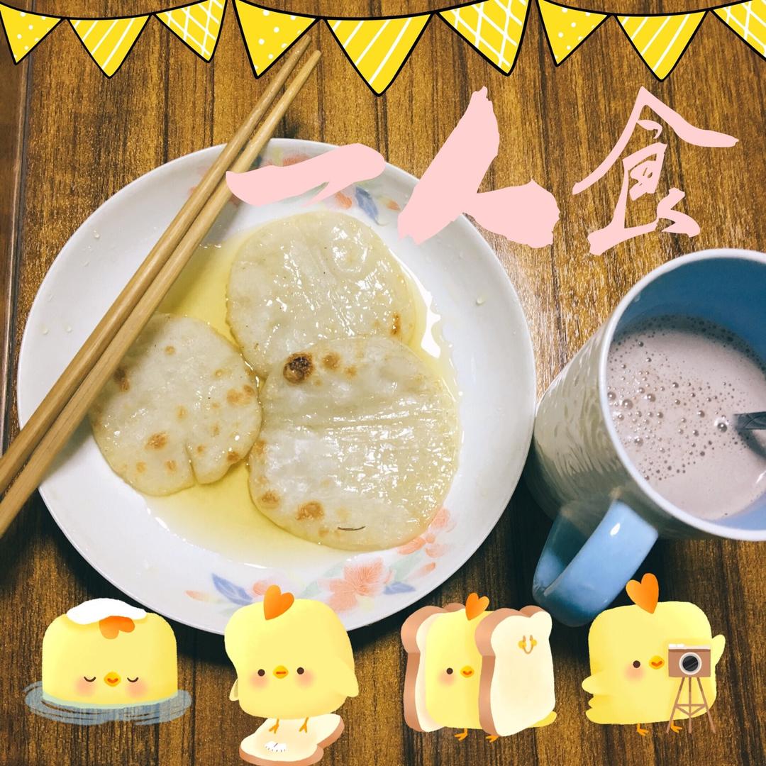 红糖烤糍粑