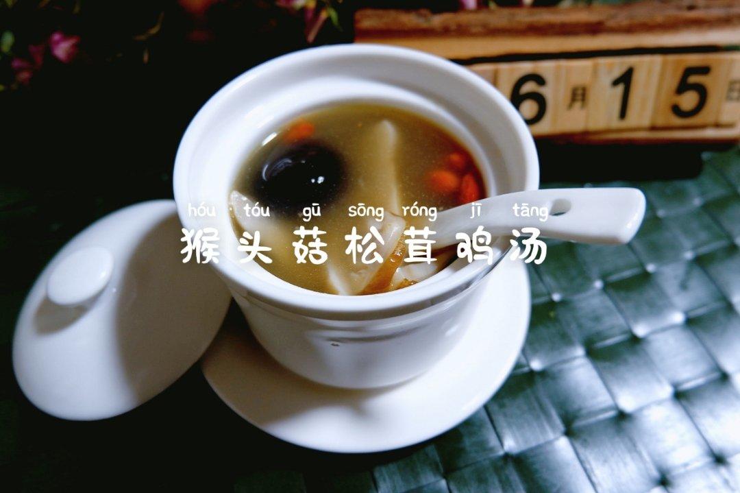松茸竹荪鸡汤（一汤变多一菜，再也不怕汤渣没人吃）