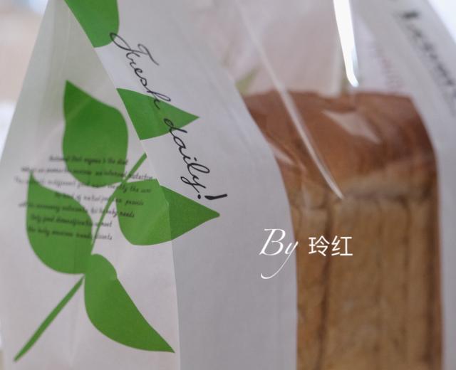 小美全麦吐司(2个量)的做法