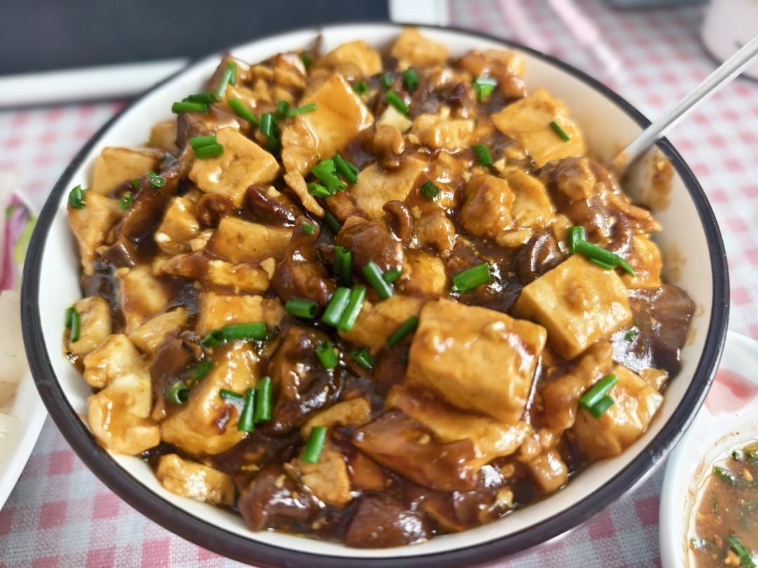 超级下饭的香菇肉沫豆腐