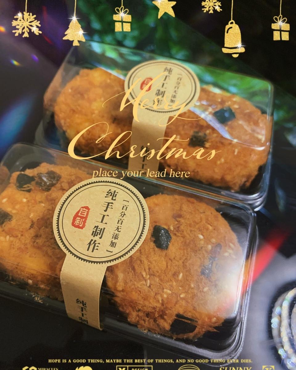 朋友都说比鲍师傅好吃的海苔肉松小贝