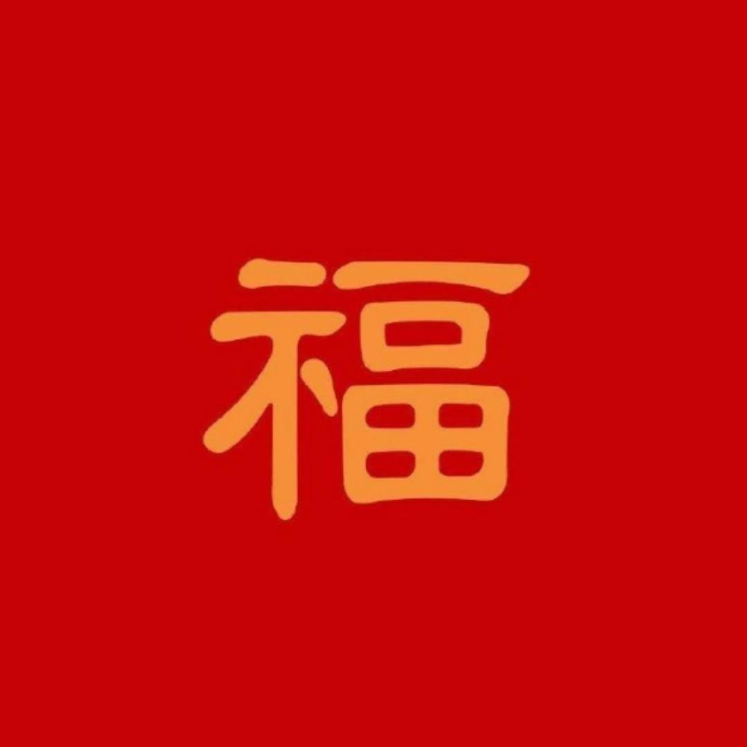 勤深深的歌真好听