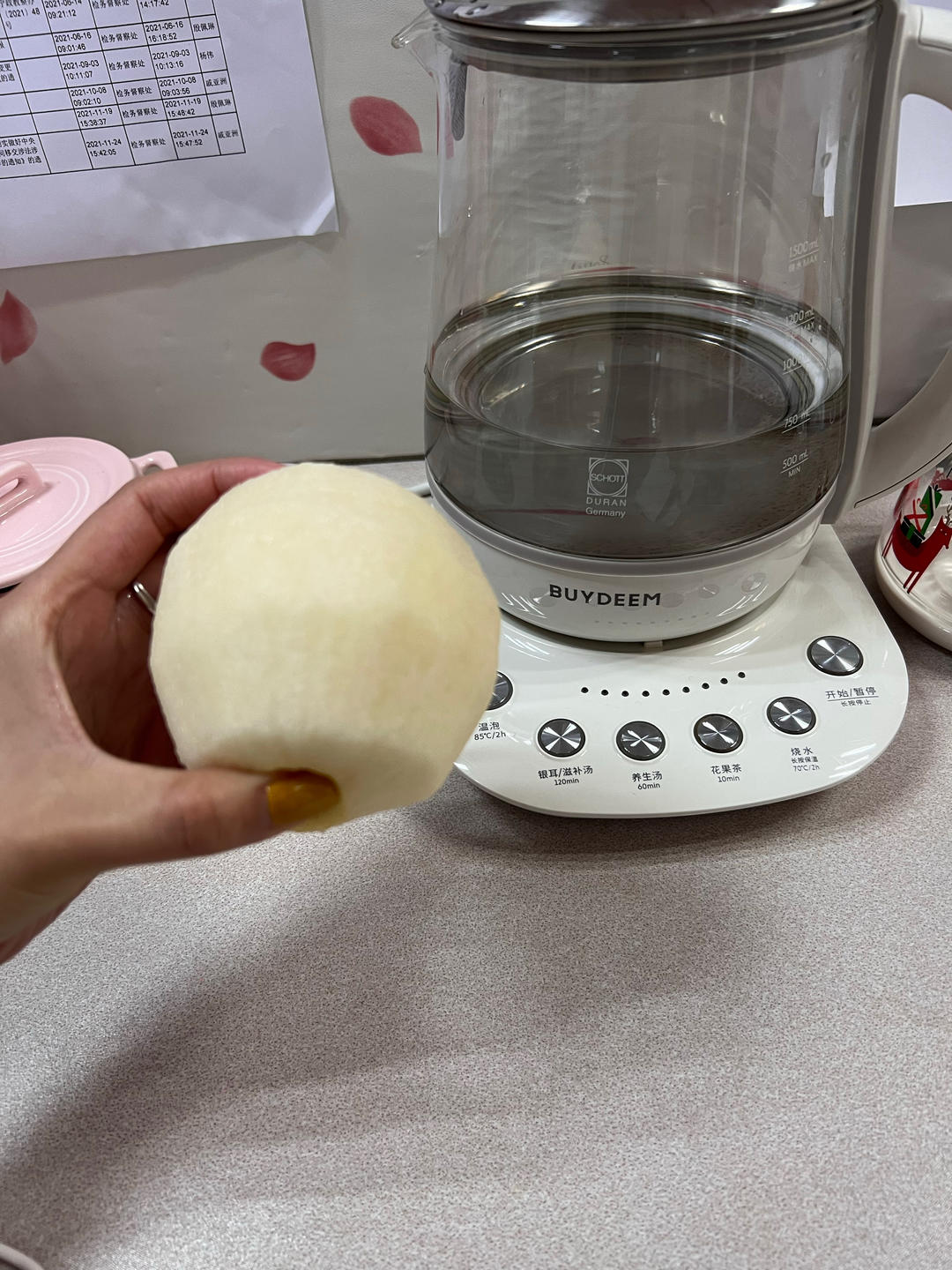 清润降火水果茶【3月北鼎养生壶食谱】