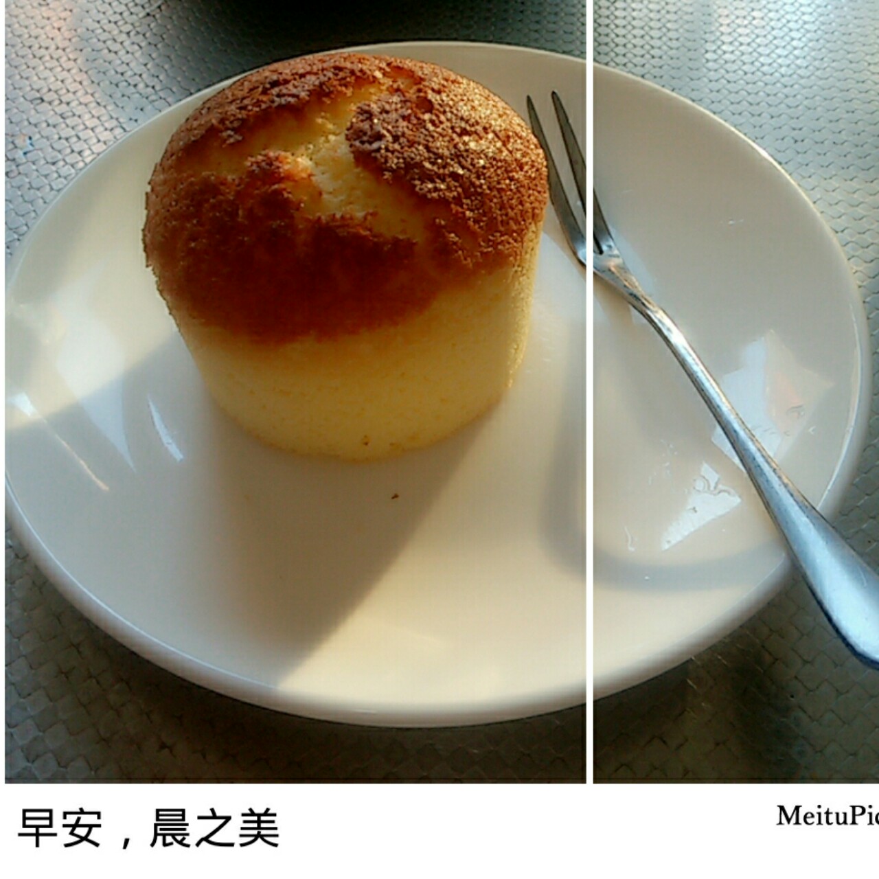 无水无油老式脆皮蛋糕