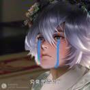 唐小柯