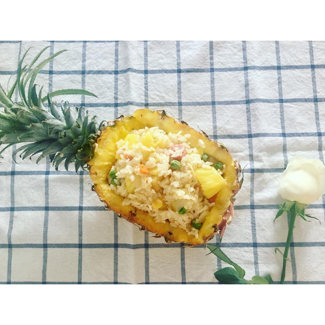 菠萝饭
