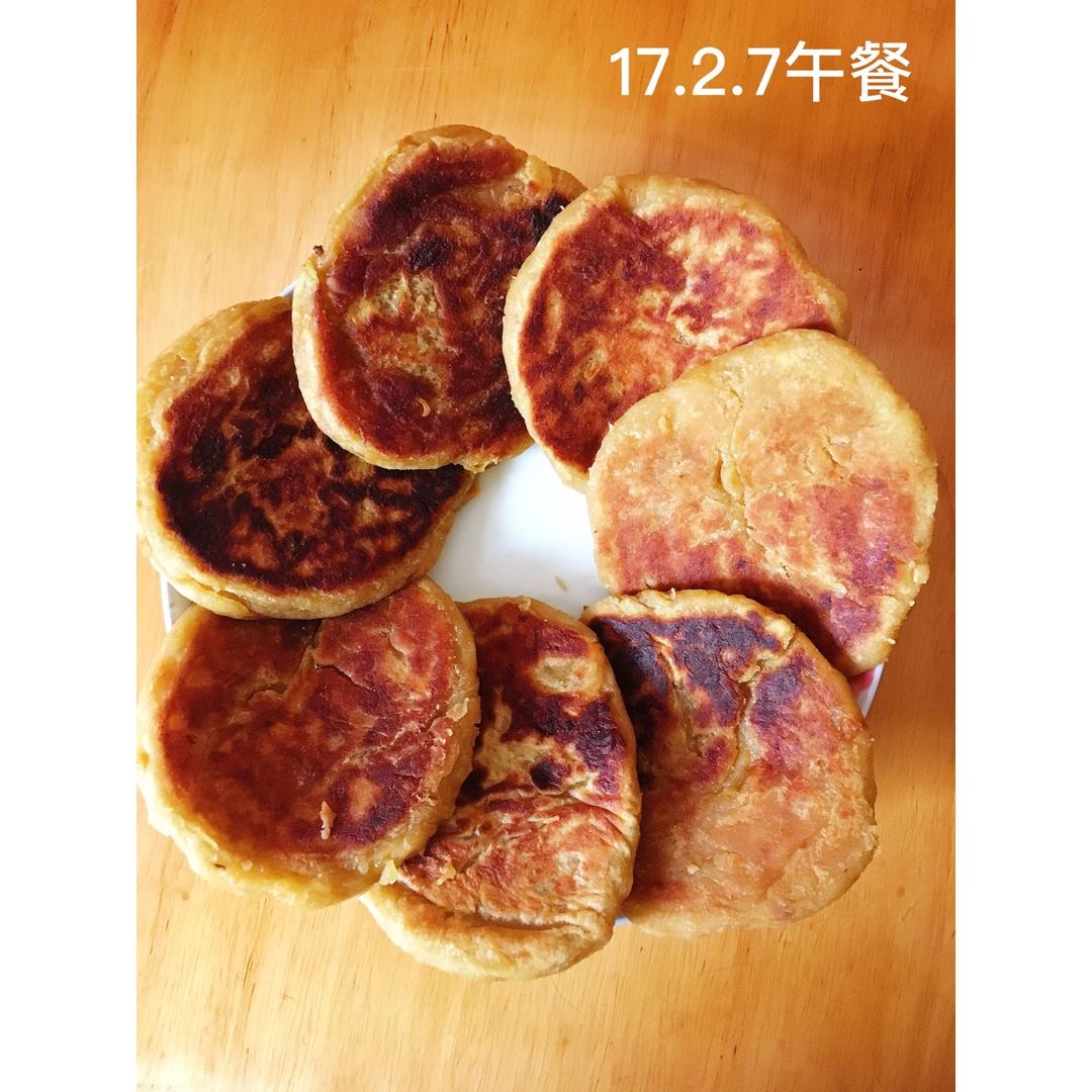 柿子饼