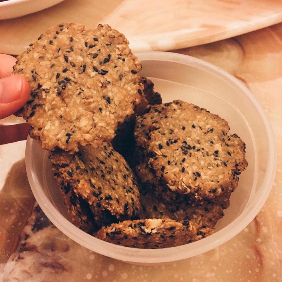 黑芝麻燕麦高纤饼干（无添加，另含植物油减脂配方）