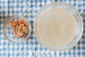 莴笋鸡肉玉米粥-宝宝辅食的做法 步骤5