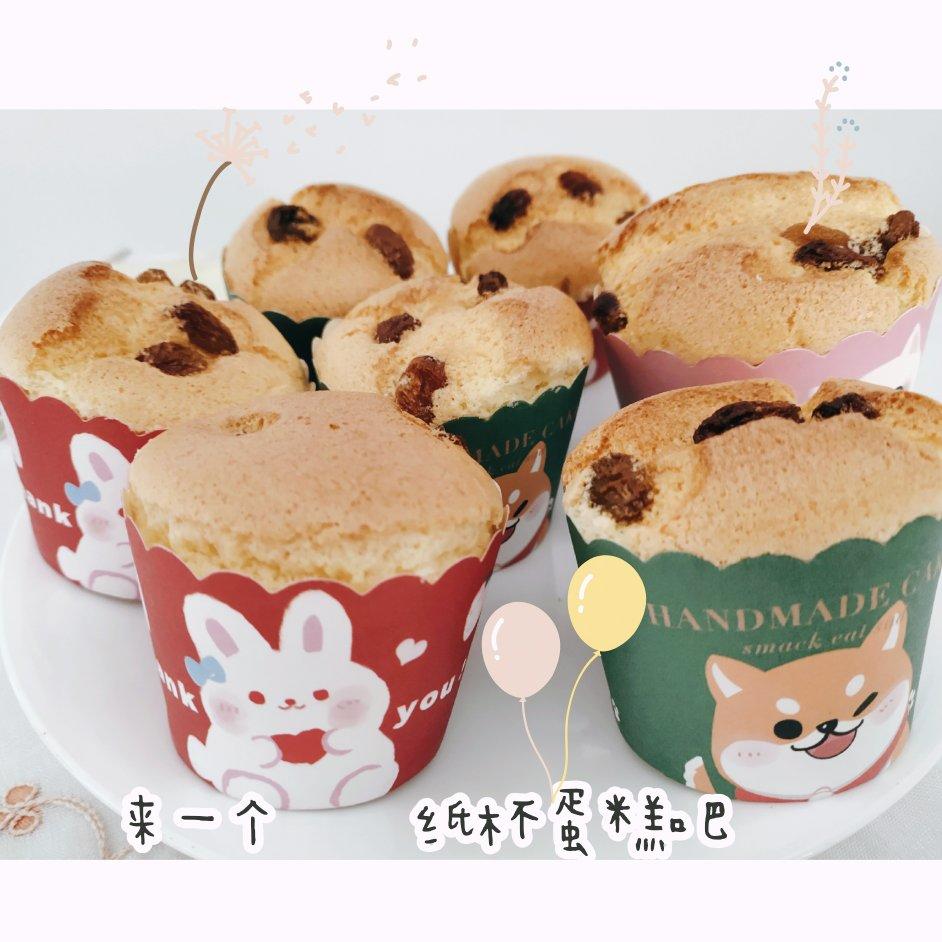 纸杯蛋糕 8寸戚风蛋糕的量