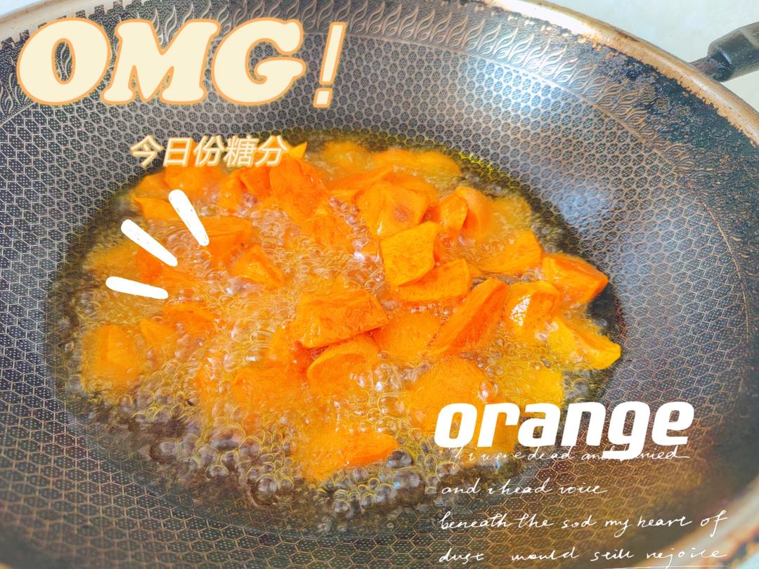 拔丝地瓜