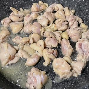 椰香浓郁🍃做法简单 ｜ 泰式椰浆咖喱鸡的做法 步骤3