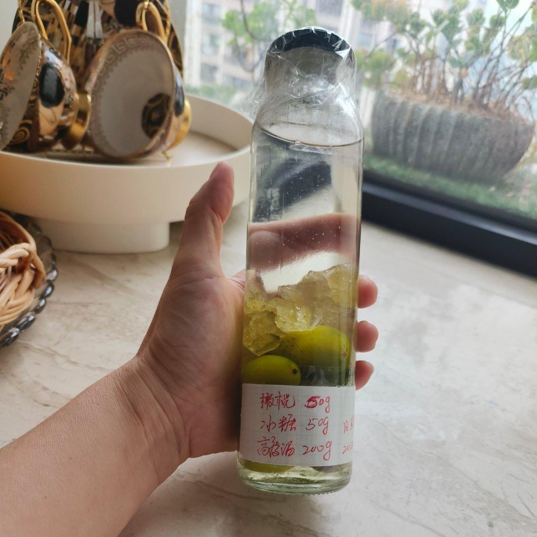 香气袭人的橄榄酒
