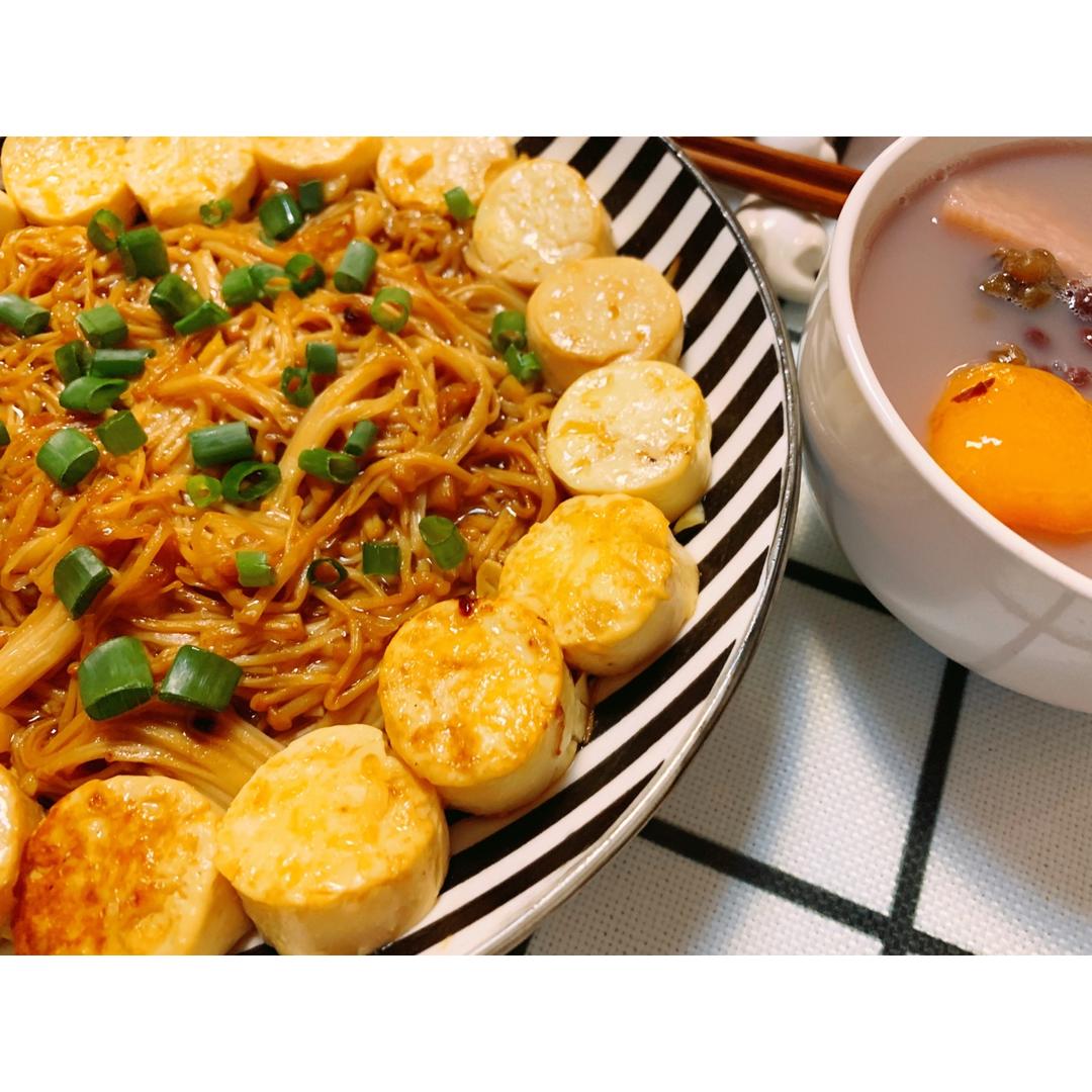 金针菇烧日本豆腐