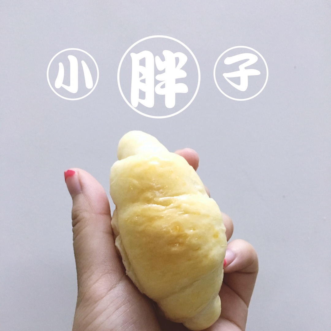 黄油卷小餐包