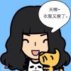 锦尘_epvf
