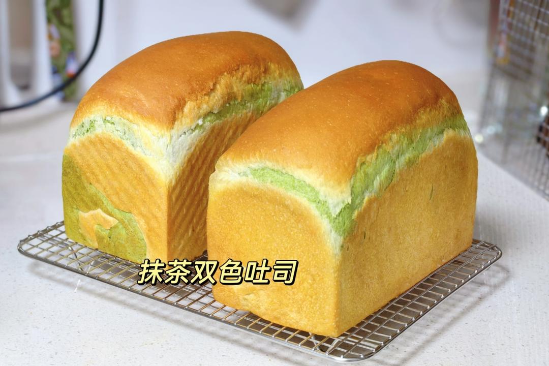 抹茶双色吐司