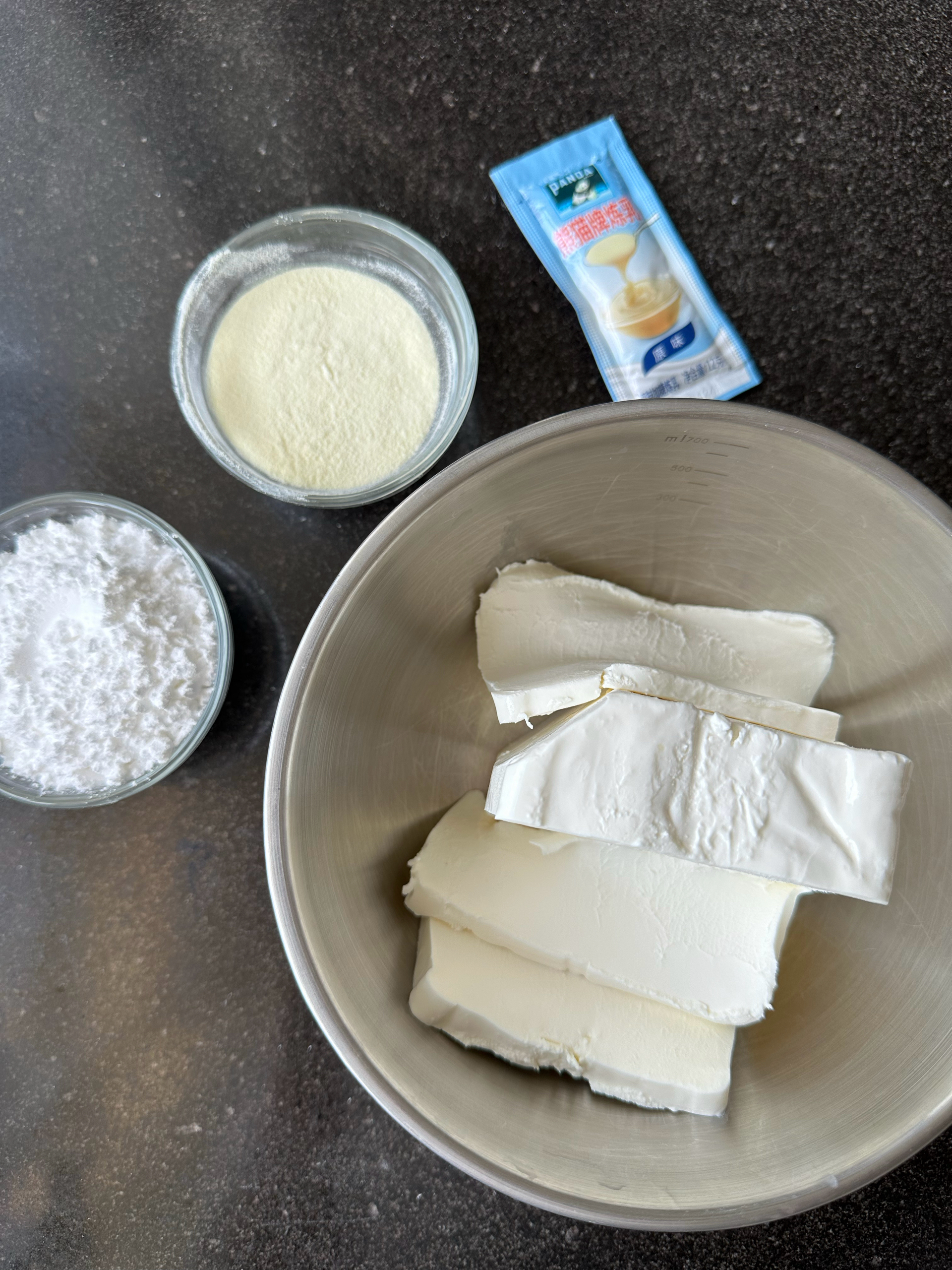 蔓越莓奶酪面包的做法 步骤1