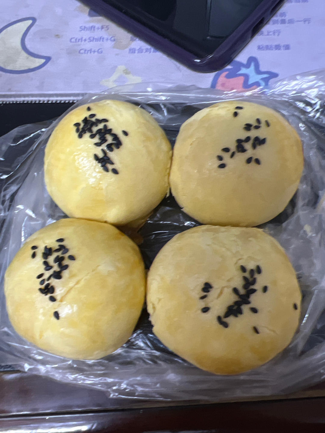 飘香椰蓉酥｜锁死这个配方