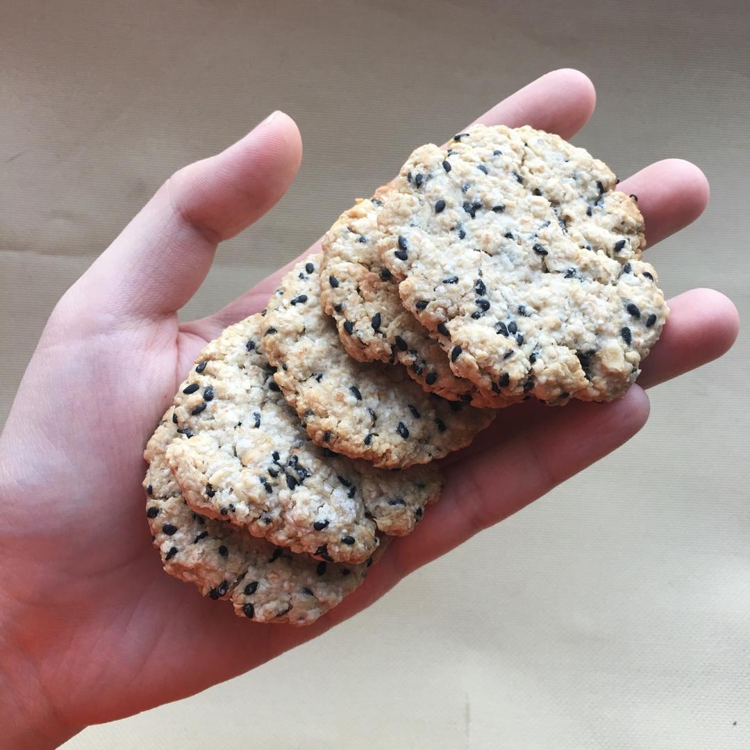 黑芝麻燕麦高纤饼干（无添加，另含植物油减脂配方）